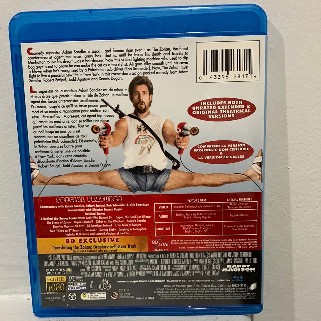 You Don't Mess with the Zohan (2008)