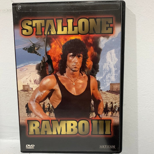 RAMBO III (1988)