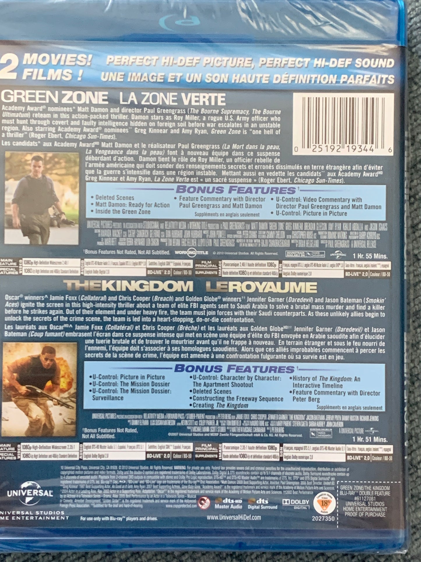 Green Zone (2010) & Kingdom, The (2007)