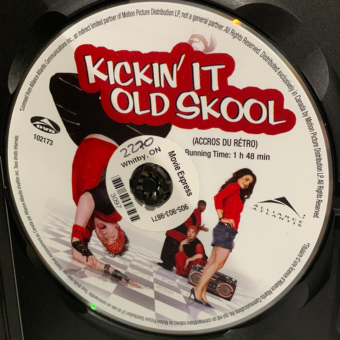 Kickin' It Old Skool (2007)