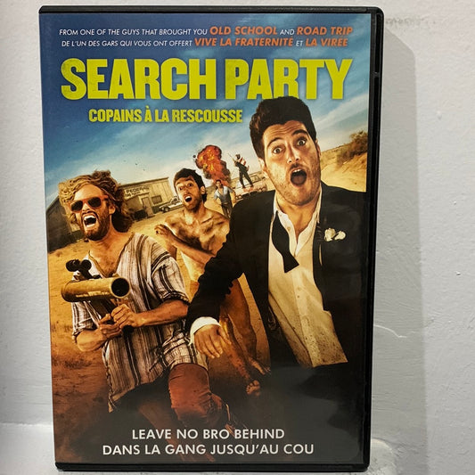 Search Party (2014)