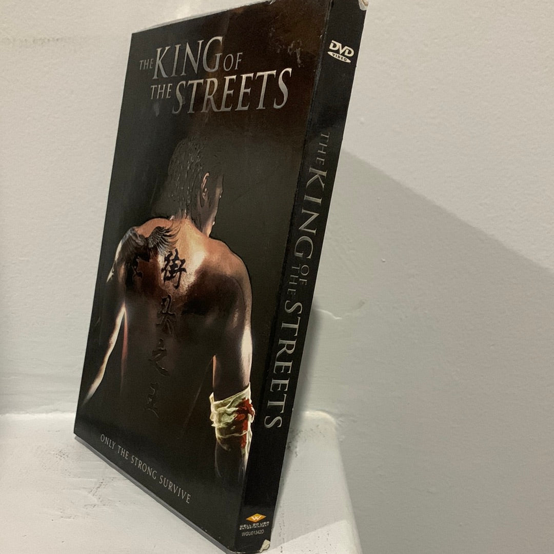 King of the Streets, The (2012)