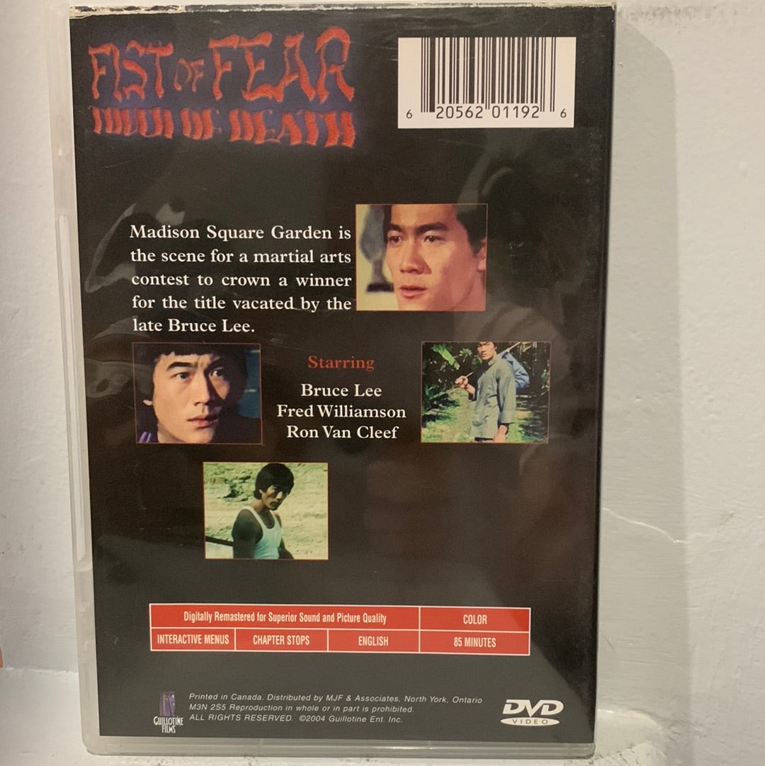 Fist of Fear, Touch of Death (1980)