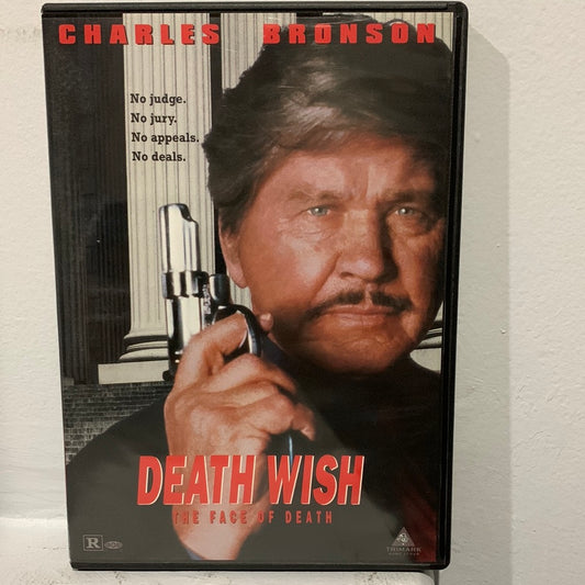 Death Wish 5: The Face of Death (1994)