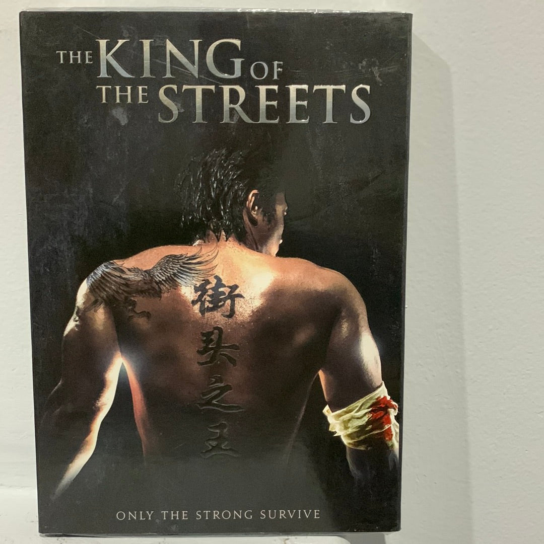 King of the Streets, The (2012)