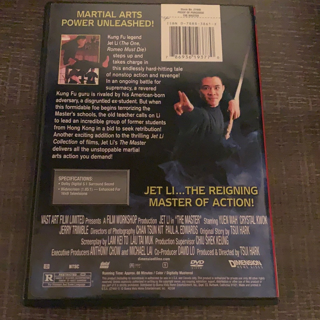 Master, The (1992)