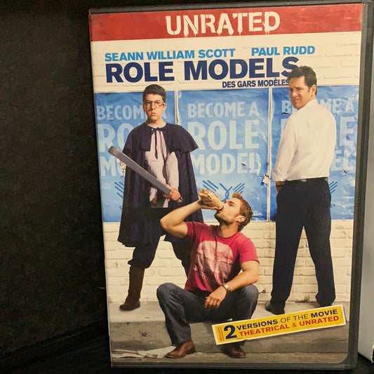 Role Models (2008)