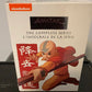 Avatar: The Last Airbender: TV Series (2005-2008) - The Complete Series