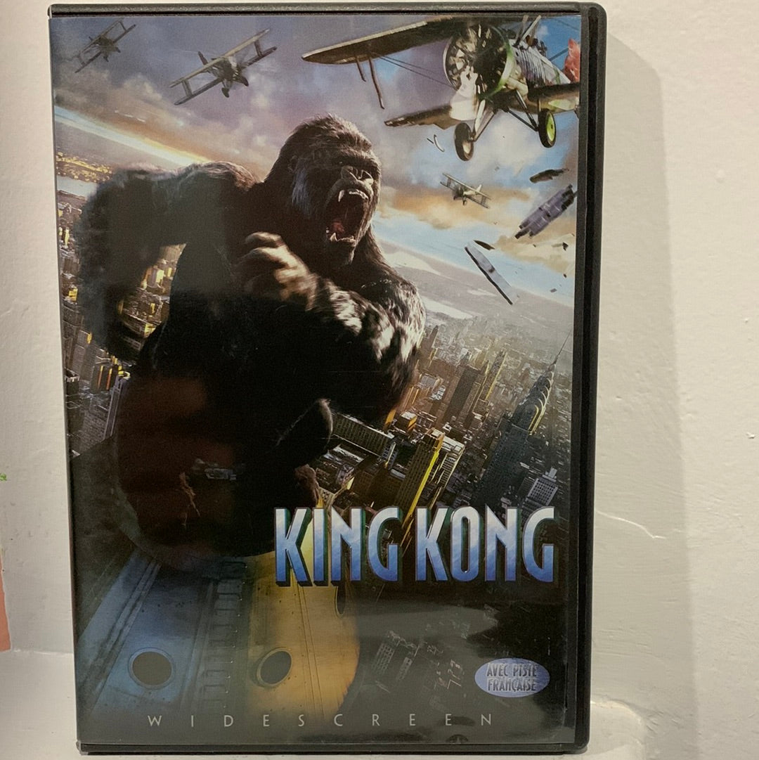 King Kong (2005)