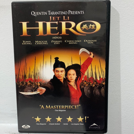 Hero (2002)