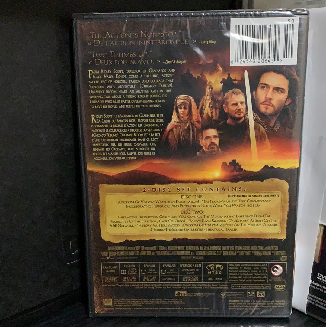 Kingdom of Heaven (2005)