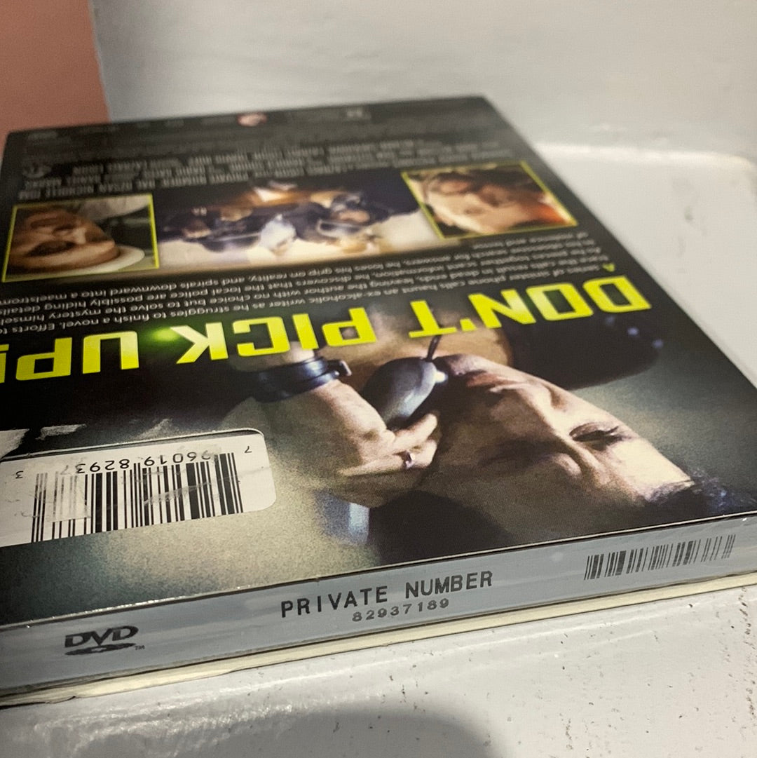 Private Number (2014)