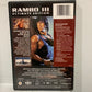 RAMBO III (1988)