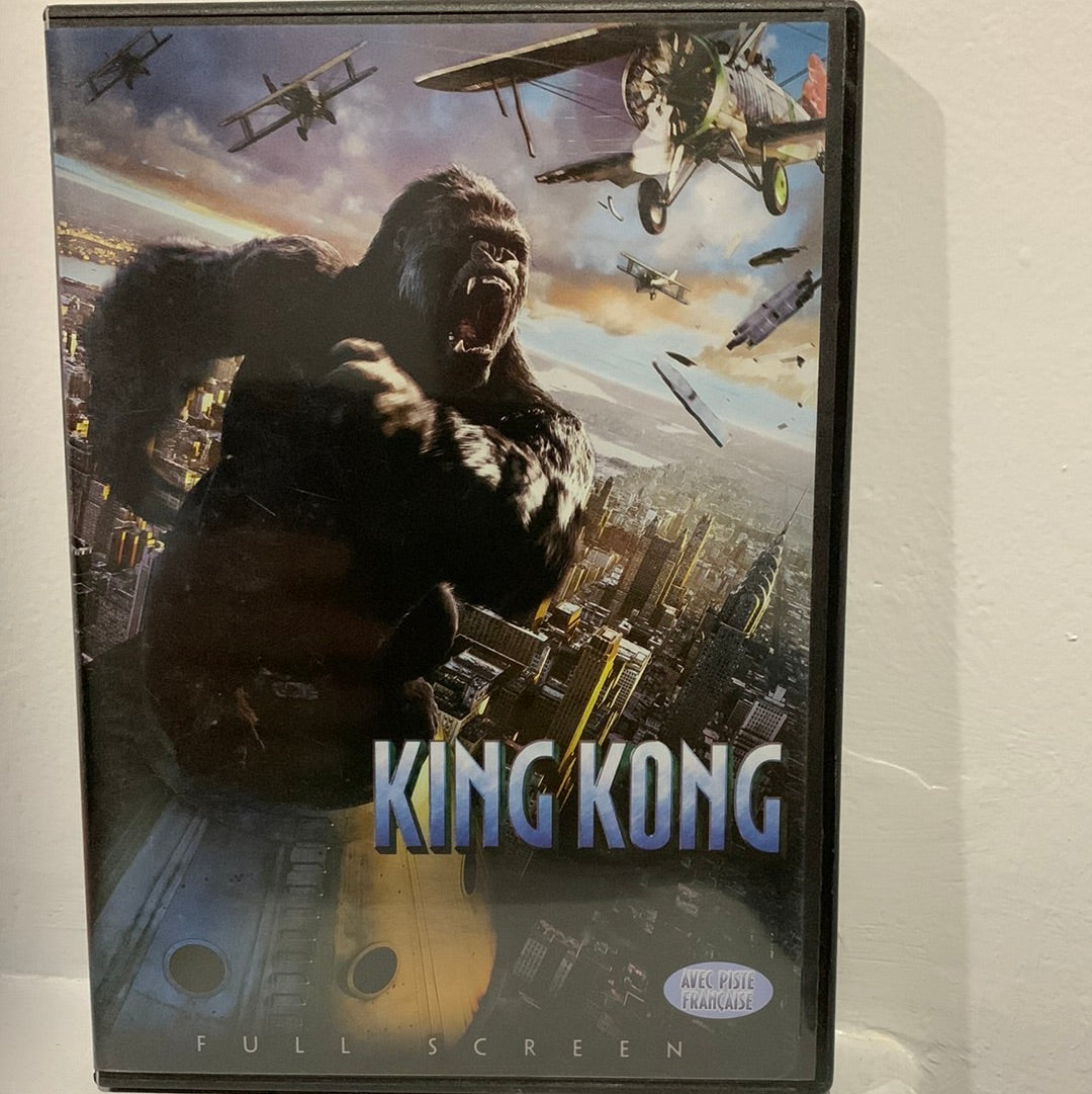 King Kong (2005)