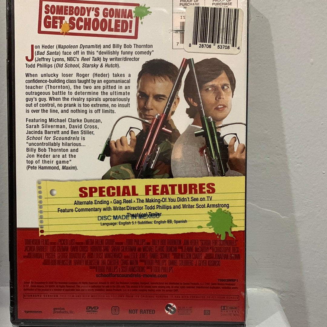 School for Scoundrels (2006)