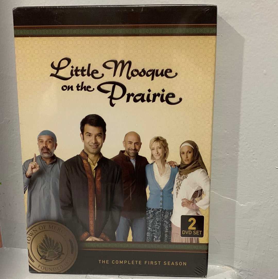 Little Mosque on the Prairie: TV Series (2007-2012) - The Complete First Season