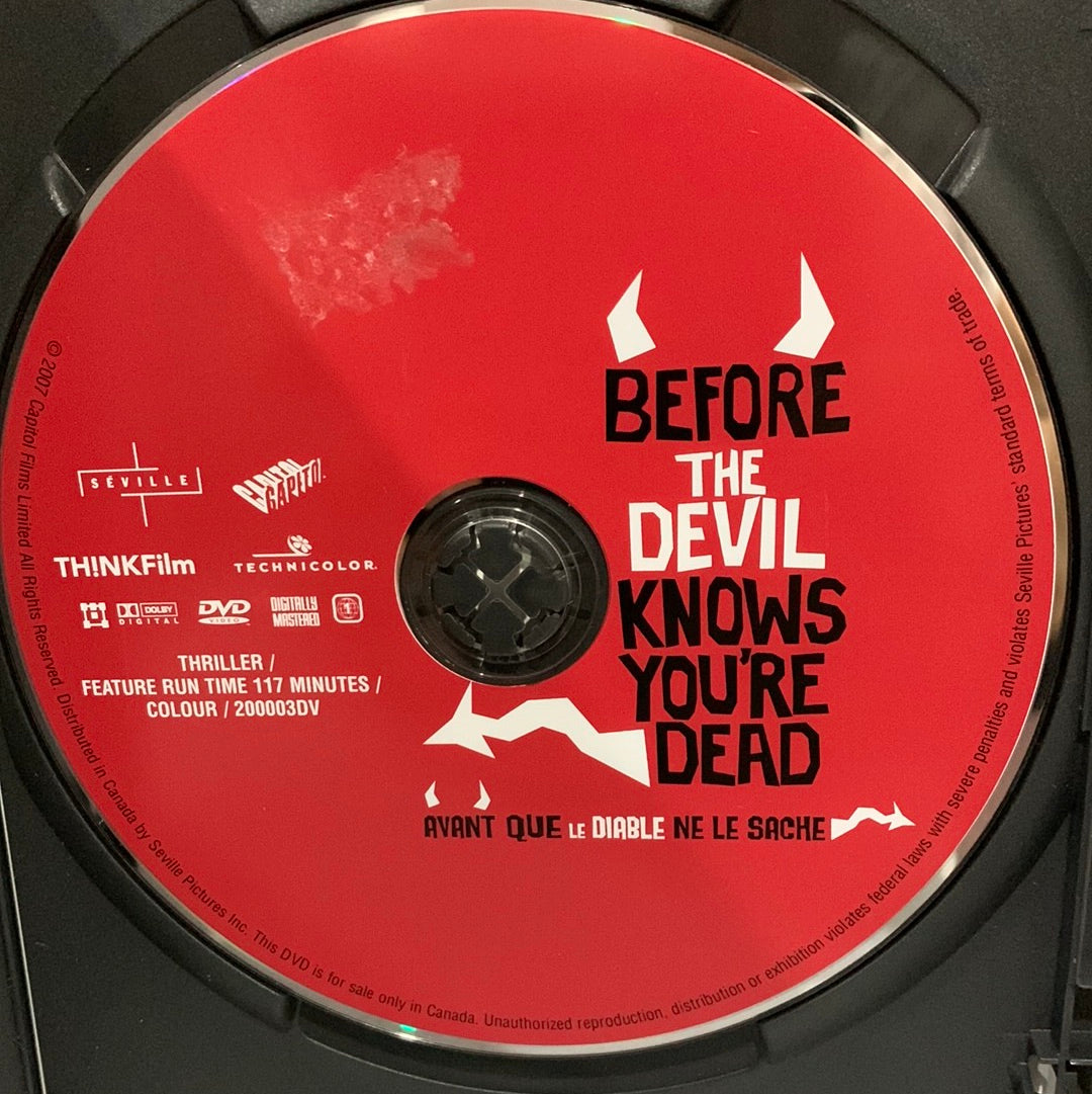 Before the Devil Knows You're Dead (2008)