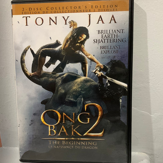 Ong Bak 2: The Beginning (2008)