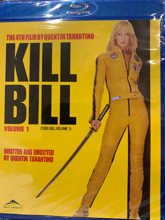 Kill Bill: Vol. 1 (2003)