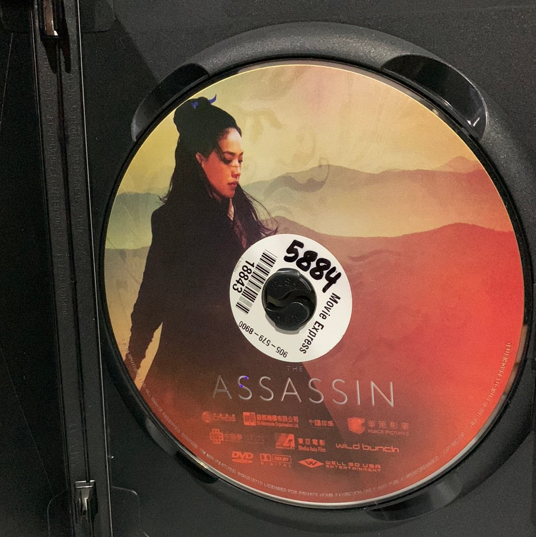 Assassin, The (2017)