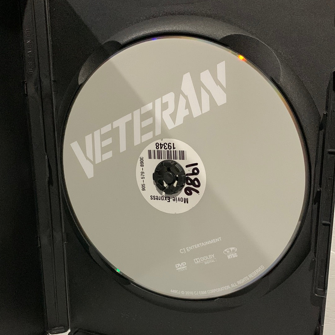 Veteran (2015)