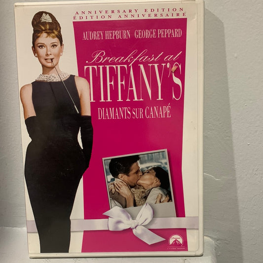 Breakfast at Tiffany's (1961)