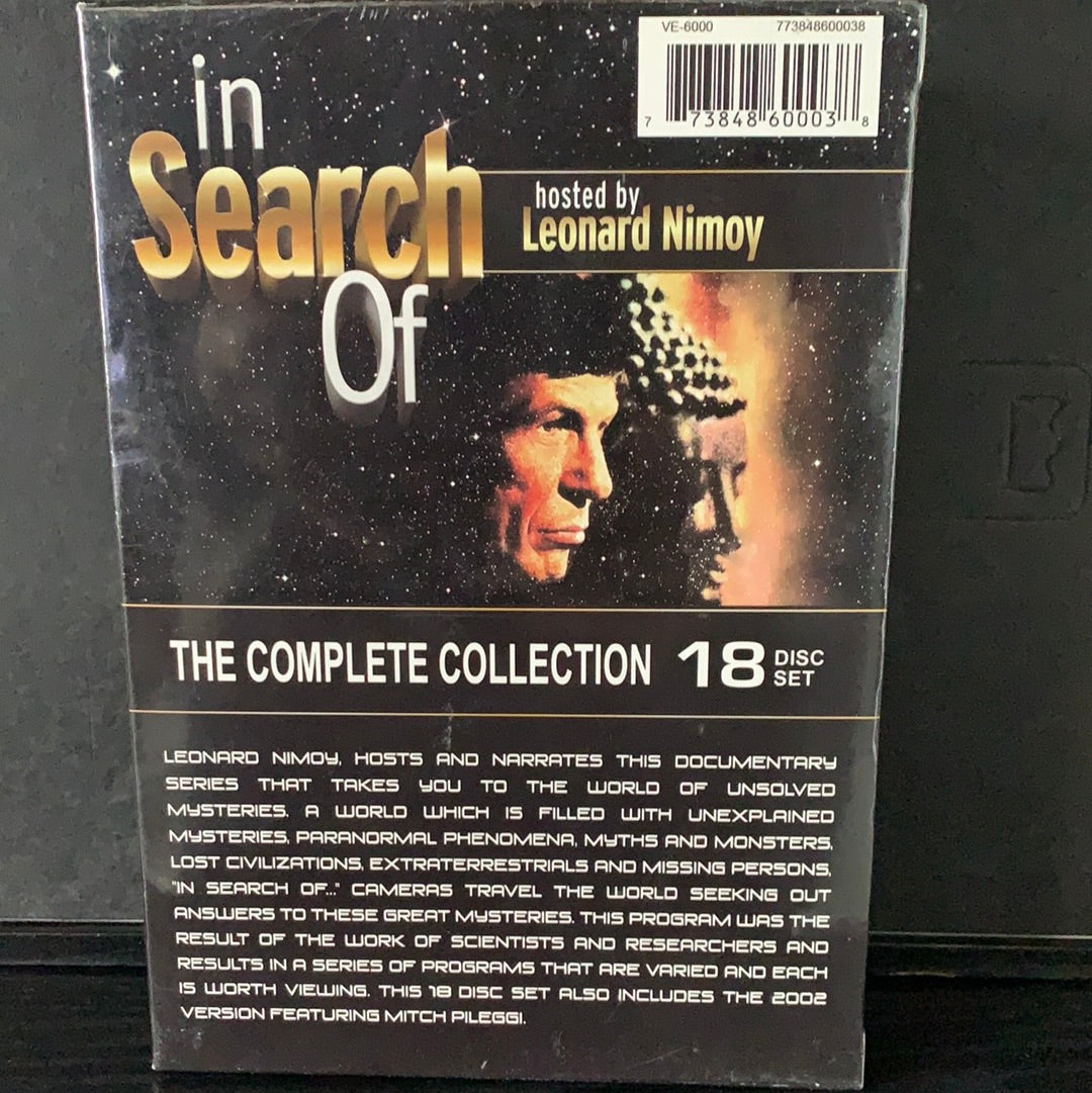 In Search of...: TV Series (1976-1982) - The Complete Series